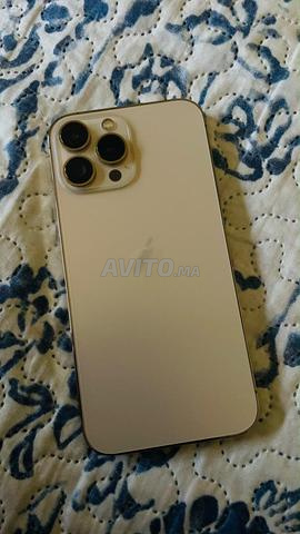 آيفون 13 برو ماكس - 2