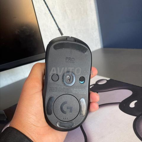 SOURIS logitech PRO Lightspeed - 2