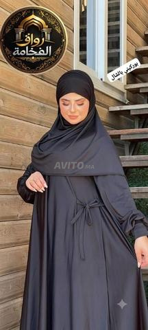 Burkini cloche pour femmes voilées et non voilées - 2