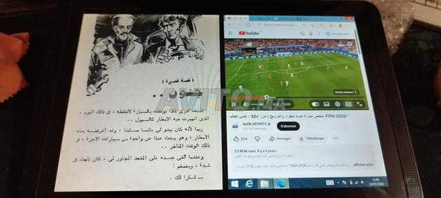 Tablette PC HP - 2