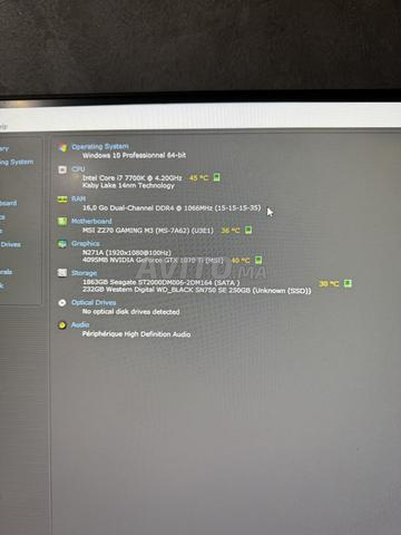 Setup gamer complet à vendre - 2