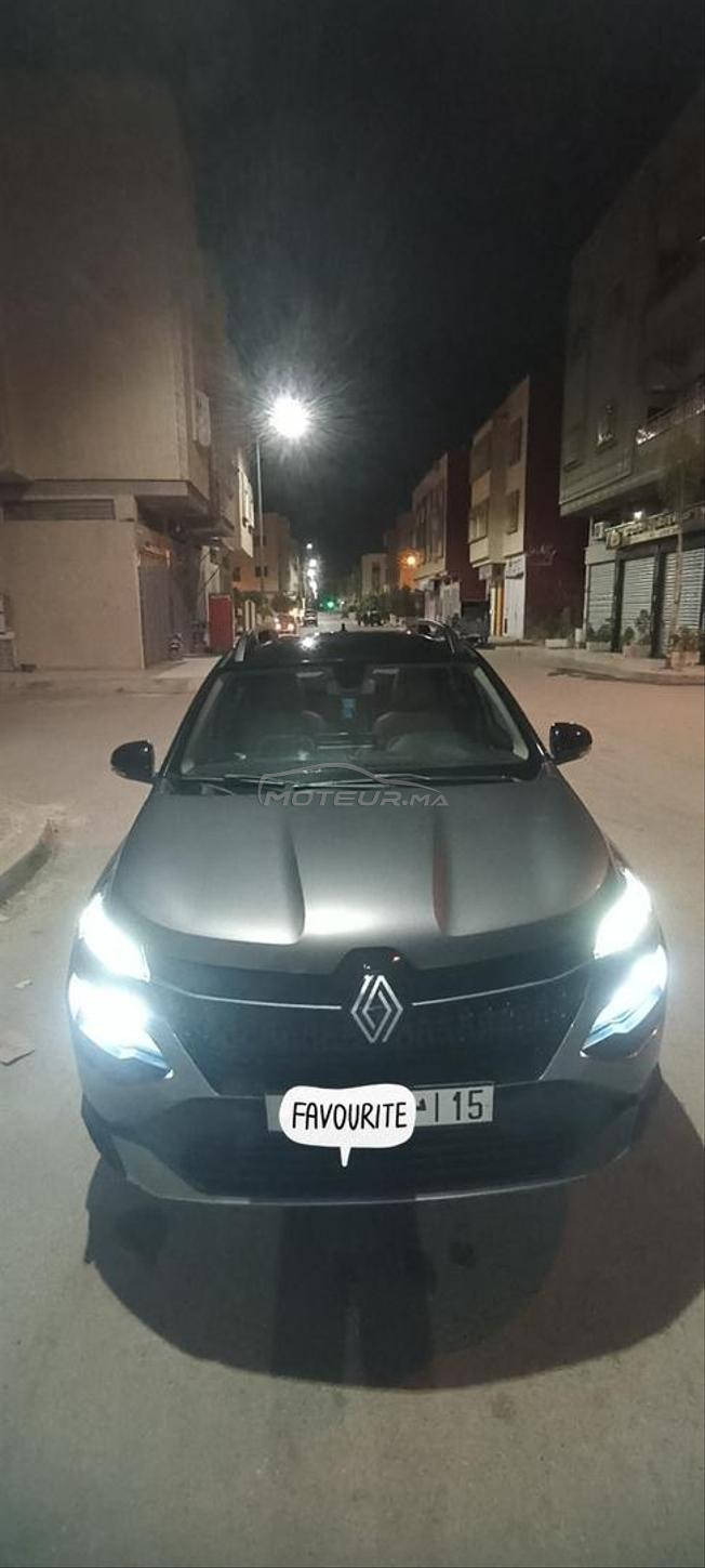 حي واد فاس فاس