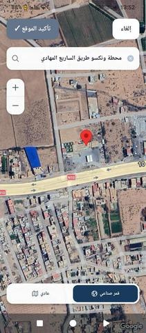 الطريق السيار المهادي سبت الكردان تارودانت