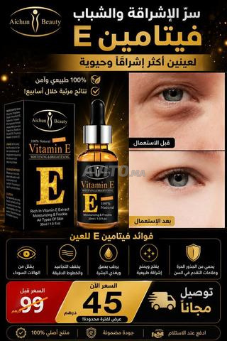 Sérum Vitamine E original pour raffermir et éclaircir la peau.