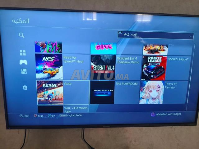 PlayStation 4 au meilleur prix - 2