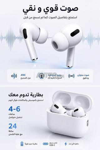 AirPods Pro 2 - 2