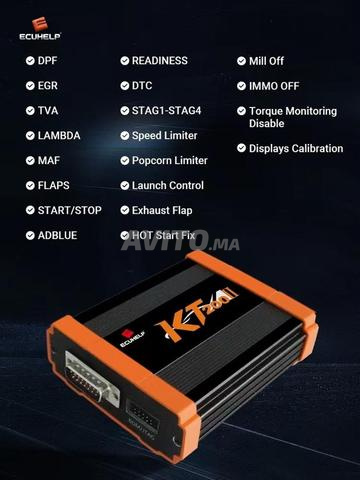 KT200 II FULL ONLINE OFFLINE الجديدة - 2
