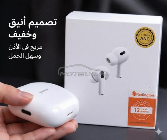 AirPods Pro 2 - 2
