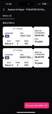 Billet Rashed El Majed Théâtre Royal de Rabat