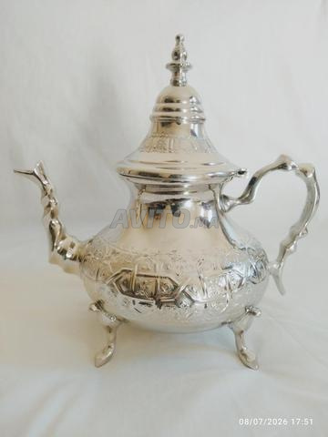 Grande théière "Daffa" - 2