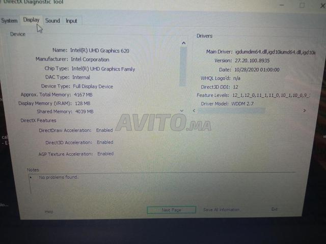 حاسوب محمول HP لابتوب - 2
