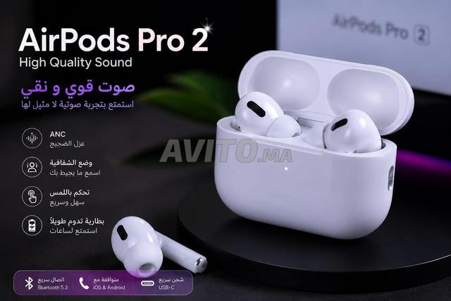 AirPods Pro 2