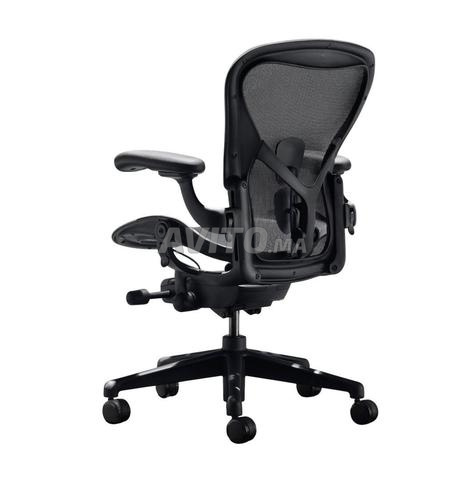 Herman Miller Aeron Taille B Nouvelle version Premium