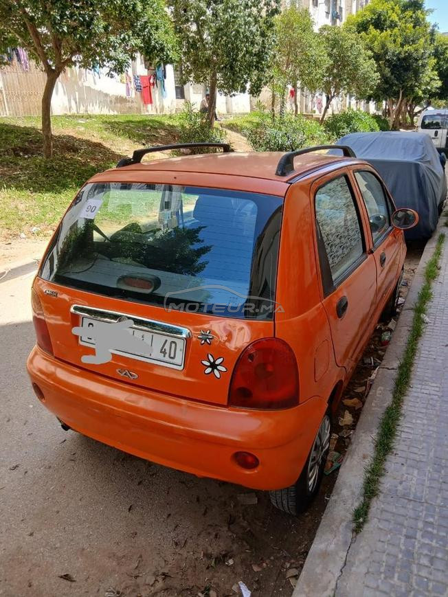 سيارة باقا نقية