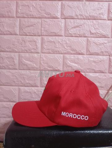 Casquette de l'équipe nationale marocaine - 2