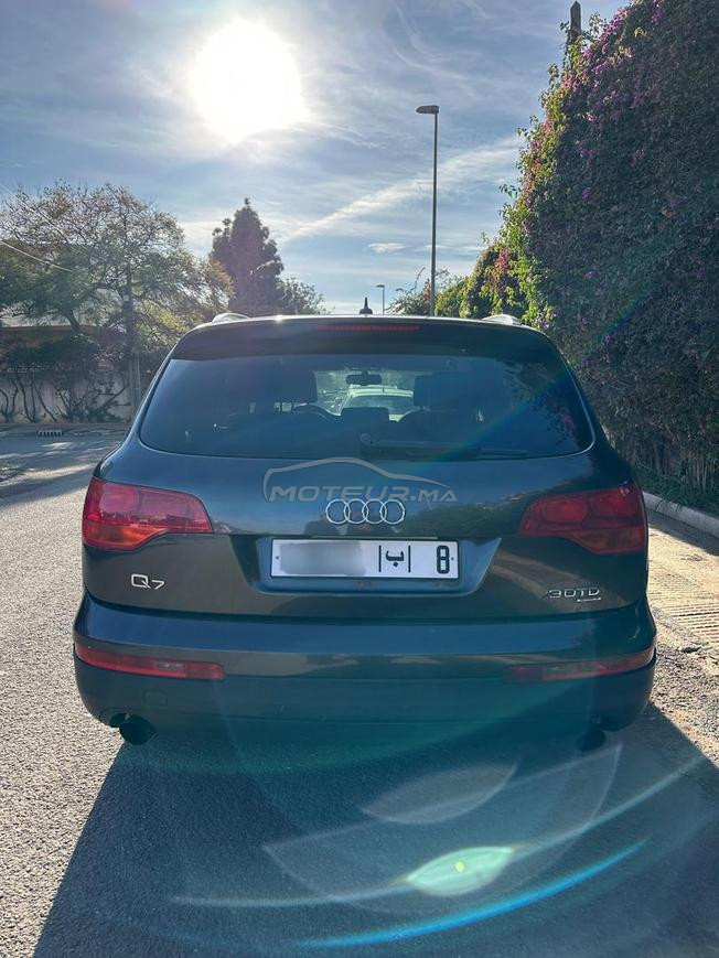 Audi Q7 Premiere main