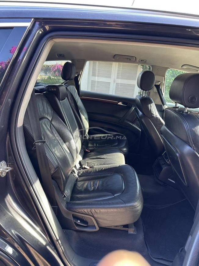 Audi Q7 Premiere main