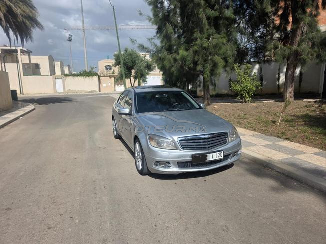 tomobila malih jiba l3amori li bghha marhba  