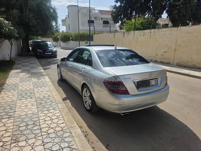 tomobila malih jiba l3amori li bghha marhba  