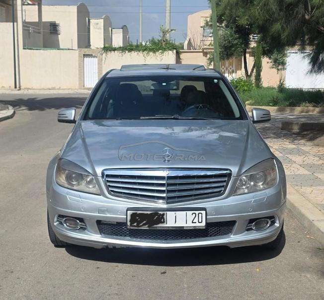 tomobila malih jiba l3amori li bghha marhba  