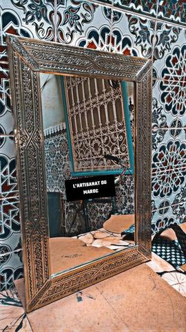 Décoration intérieure