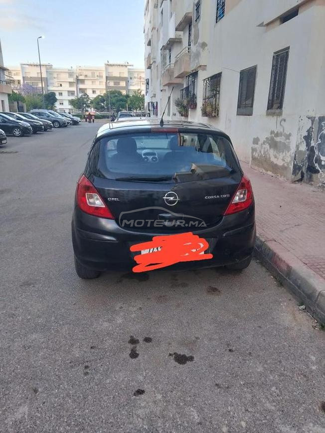 تمارة و الرباط و النواحي