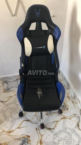 Chaise de jeu - 2