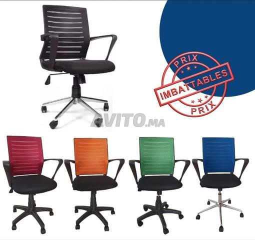 Chaise de bureau avec roulette réglable 🪑 - 2