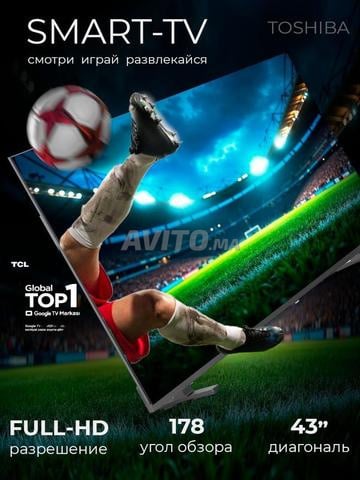 SERVEUR IPTV 4K UHD RAPIDE 6 MOIS 1 AN dmro