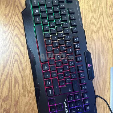 Clavier Gaming RGB - 2
