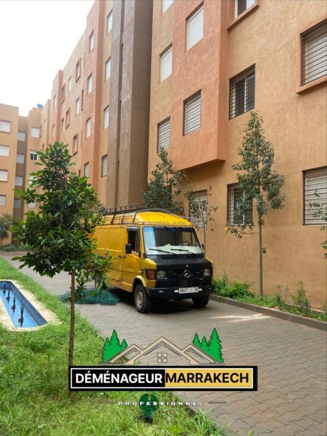 مدينة مراكش 