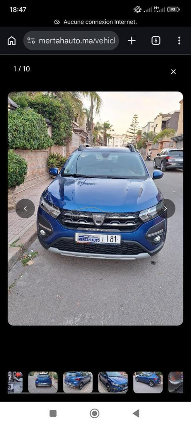 Dacia Sandero Diesel Manuelle 2023 à Ouled Teïma