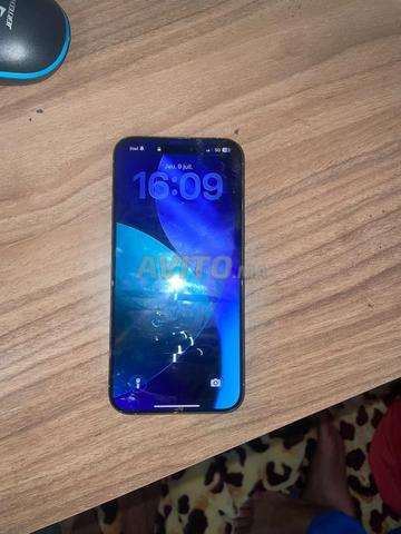 iPhone 15 Pro Max - 2