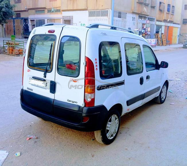 سيارة مليحة