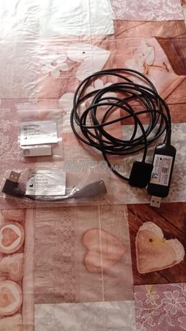 Capteur RGV avec clé USB - 2