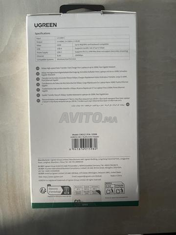 Adaptateur Multi-Fonction UGreen neuf - 2