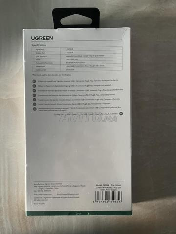 Hub USB UGreen 4 ports neuf - 2