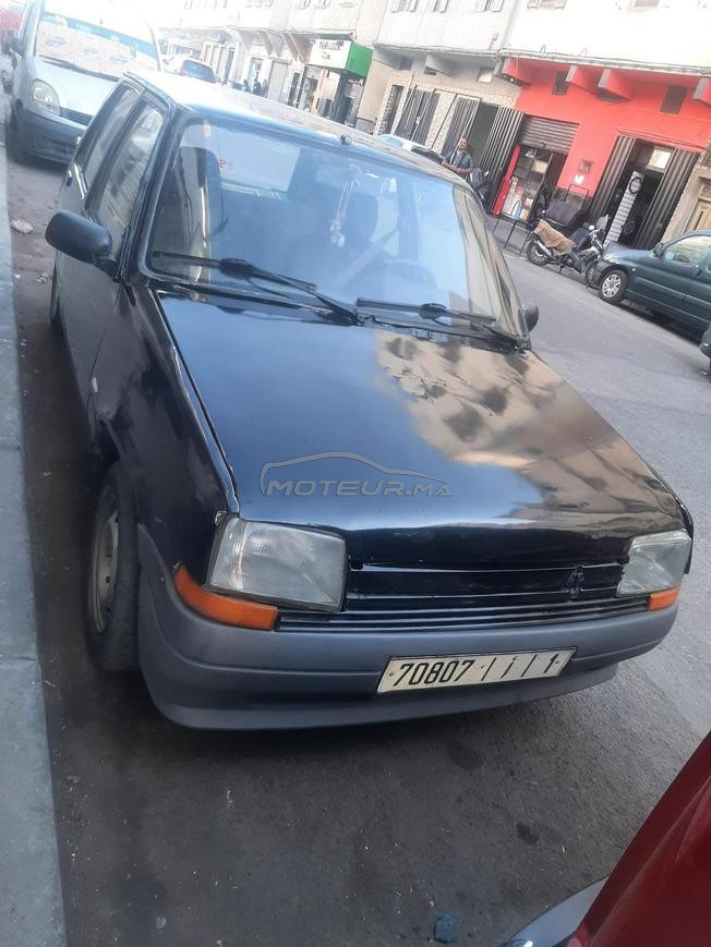 super 5 سوبر 5 