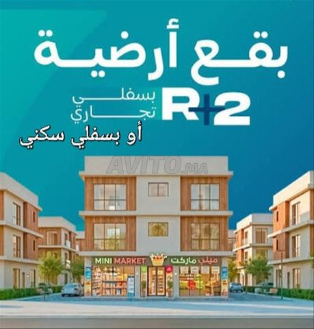 Terrains constructibles R+2 avec local commercial ou résidentiel en rez-de-chaussée