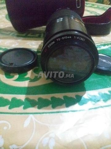 Minolta Beercan 70 210mm f 4 - 2