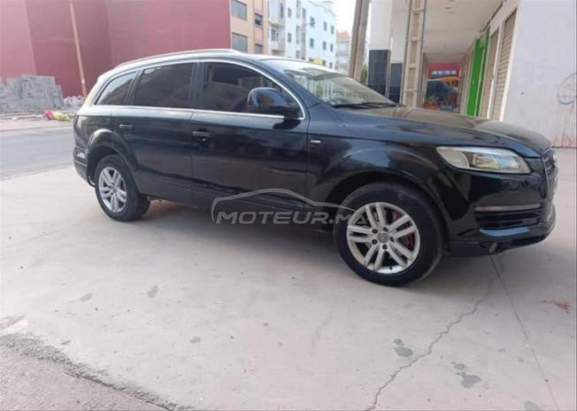 كلميم المغرب 