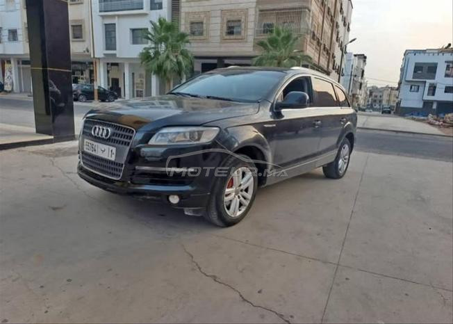 كلميم المغرب 