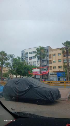 Madinat Errahma - 2