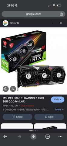 MSI RTX 3060 Ti encore neuve Moins d'un an d'utilisation