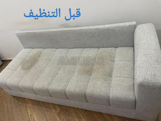 غسيل جميع الكنب والكراسي
