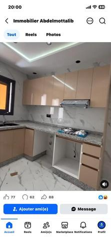 Appartement à louer pour fonctionnaires - 2