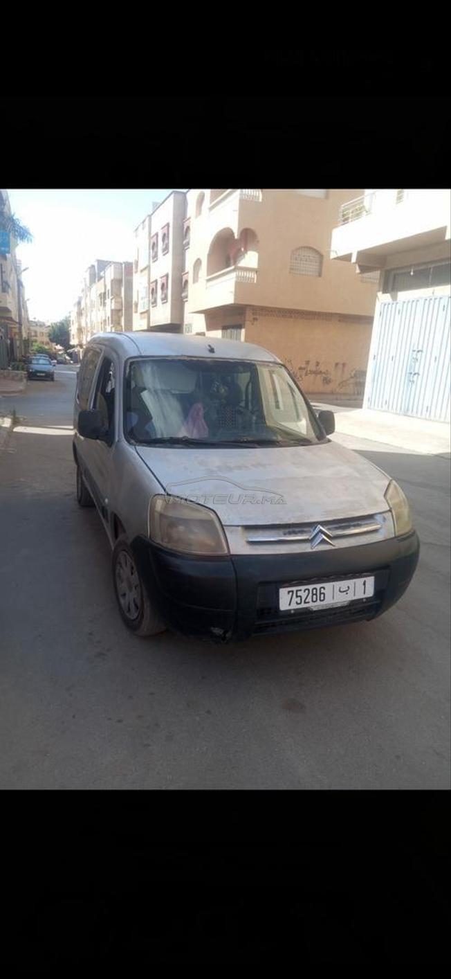 سونطر الصخيرات