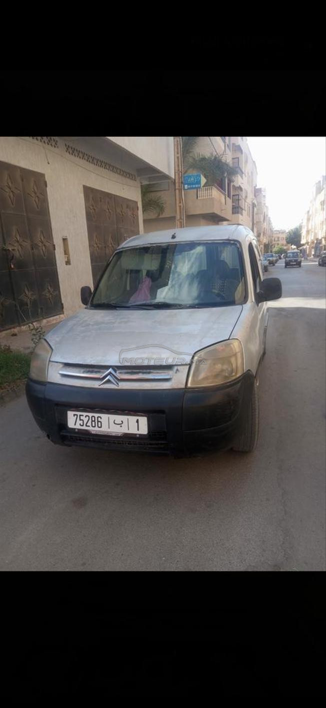سونطر الصخيرات
