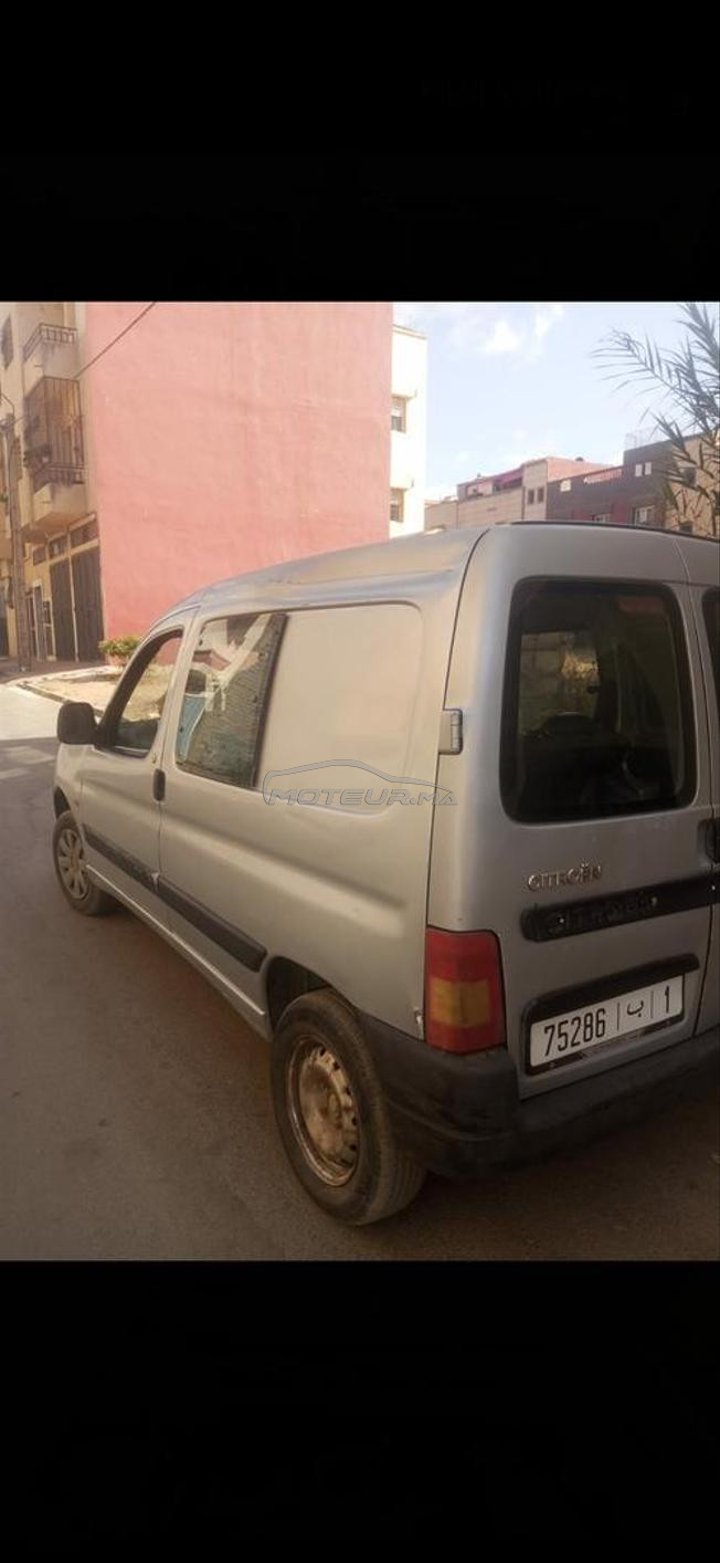 سونطر الصخيرات