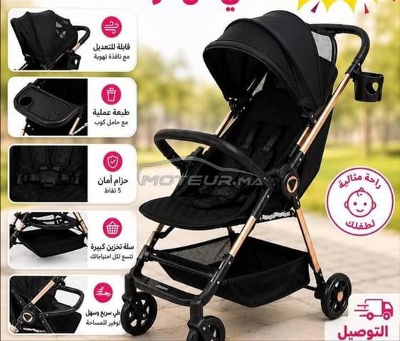 عربة أطفال مستعملة بحالة جيدة